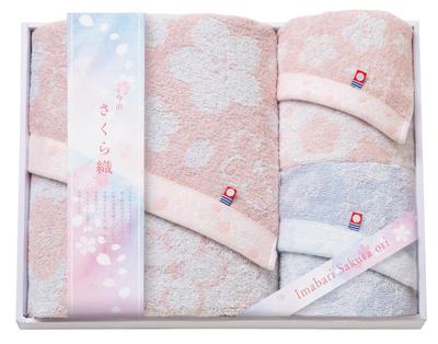 Имабарские полотенца в подарочной коробке, Сделано в Японии (Imabari Sakura Weave, 1 банное полотенце, 1 полотенце для лица, 1 мочалка)