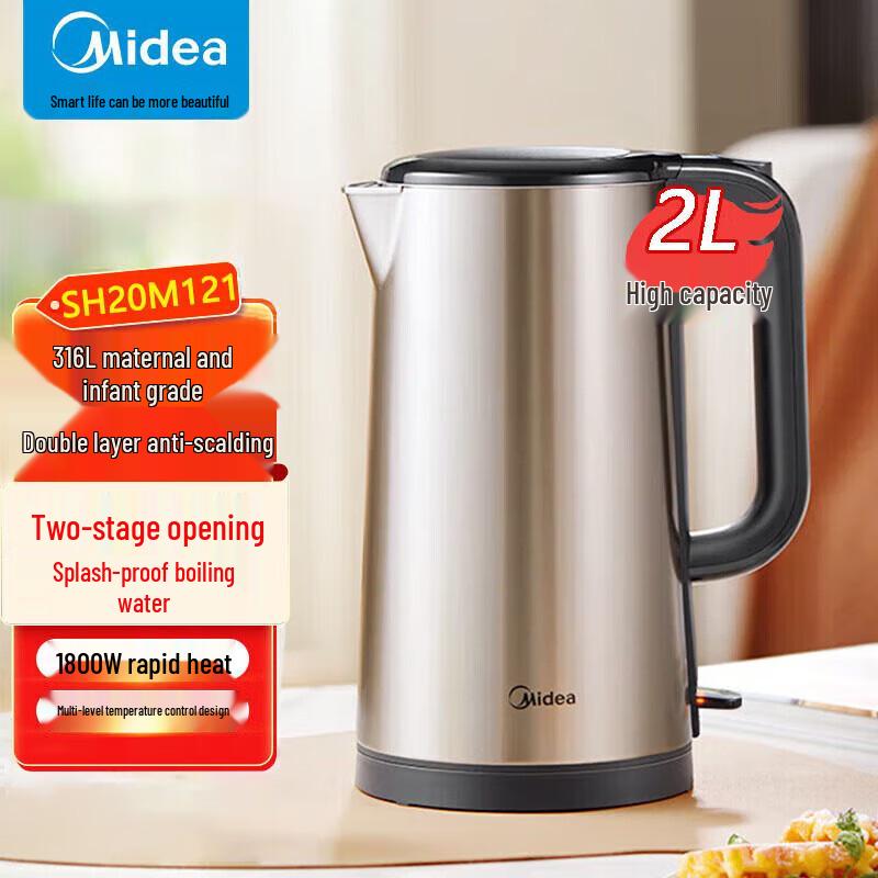 Midea 2L 316L Stainless Steel Double-Layer Anti-Scald Electric Kettle CN plug (adapter included)