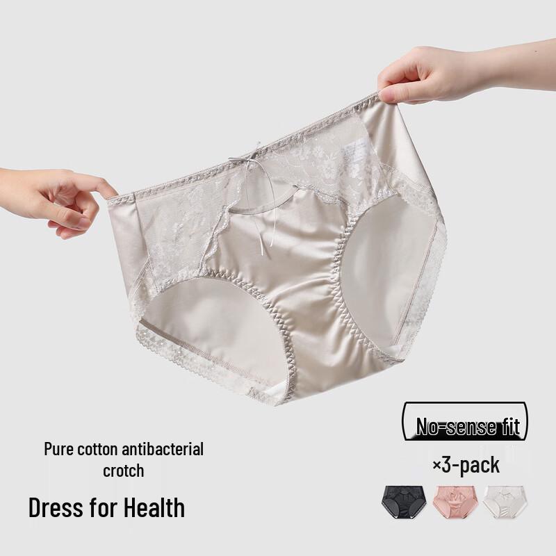 YOUKESHU Женские трусы-слипы из хлопка с антибактериальным кружевом 10A (3-Pack)