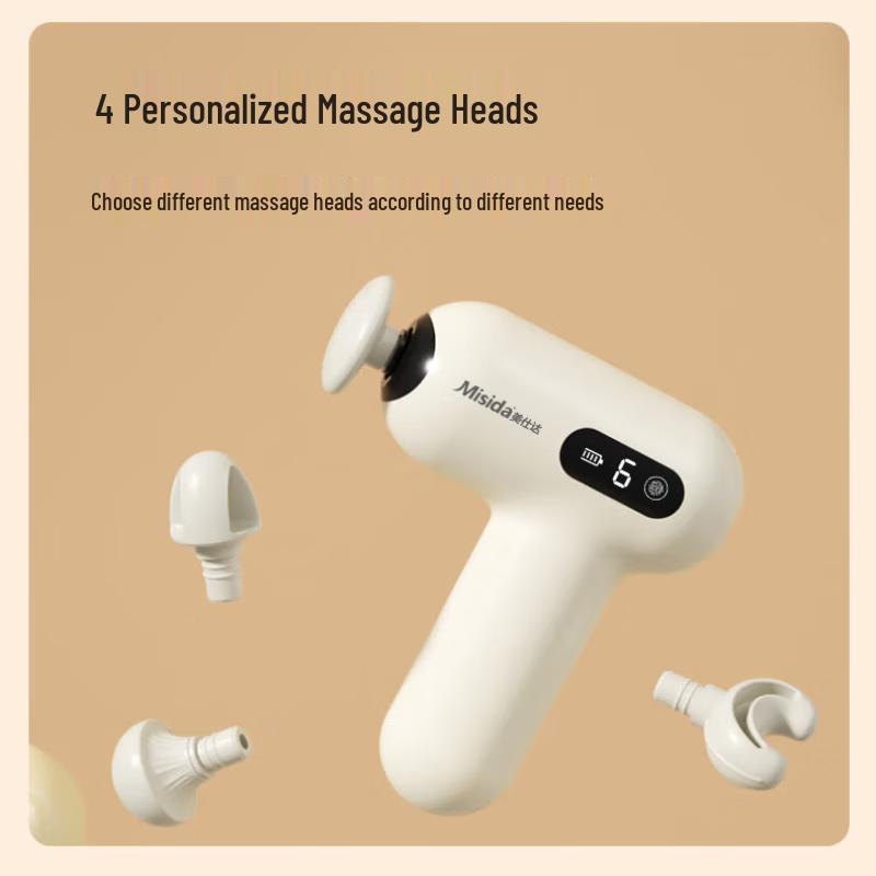 Misida Massage Gun & Mini Thermos Gift Set CN plug (adapter included)