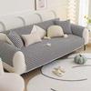 1pcs Cotton Linen Sofa Covers for Living Room Simple Houndstooth Patterns Couch Cushion Fashion Machine Washable Slip Blankets