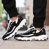 Skechers Мужские кроссовки Panda Lifestyle