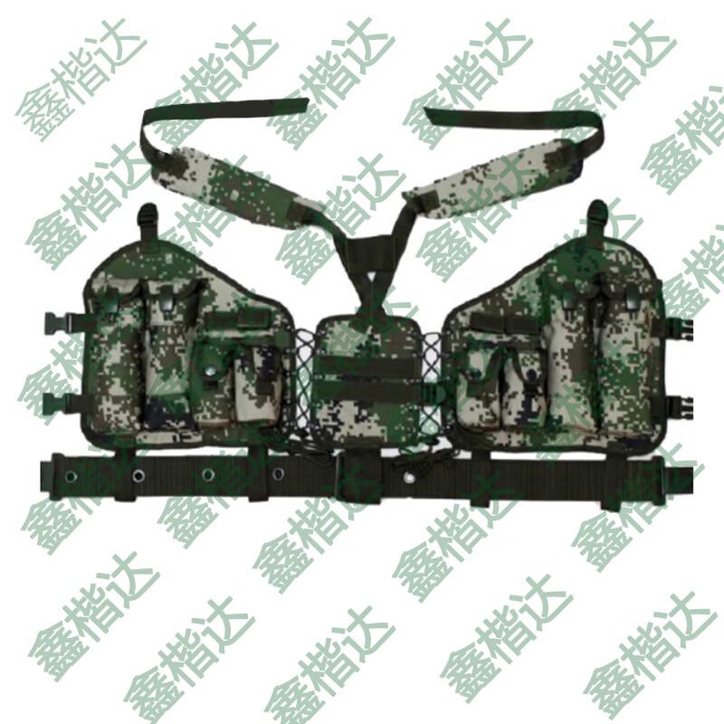 Xinkaid Type 95 Tactical Vests & Training Accessories