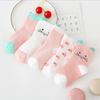 5 Pairs/Lot Soft Knit Baby Socks Cartoon Toddler Sleeping Socks For 0-6 Years