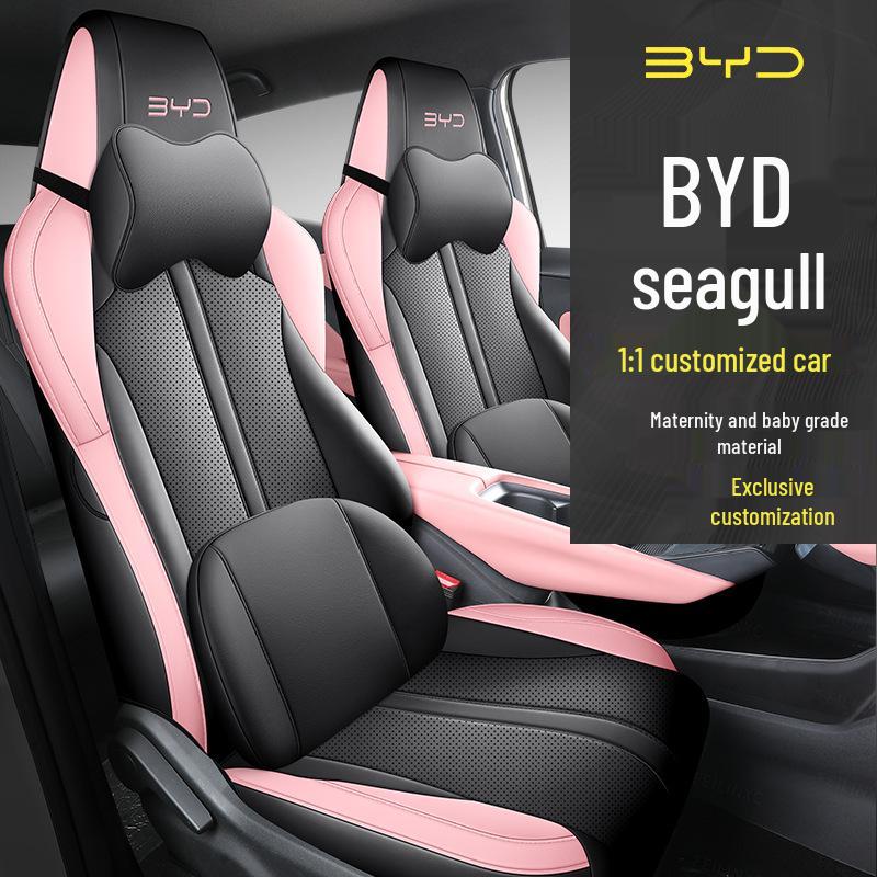 BYD Seagull Free Flying Edition Leather Seat Cover - Universal Full Surround, Four Seasons Cushion.
