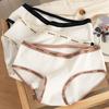 Comfortable Women's Cotton Underwear Stylish Japanese Sweet Breathable Mid Waist Triangle Shorts