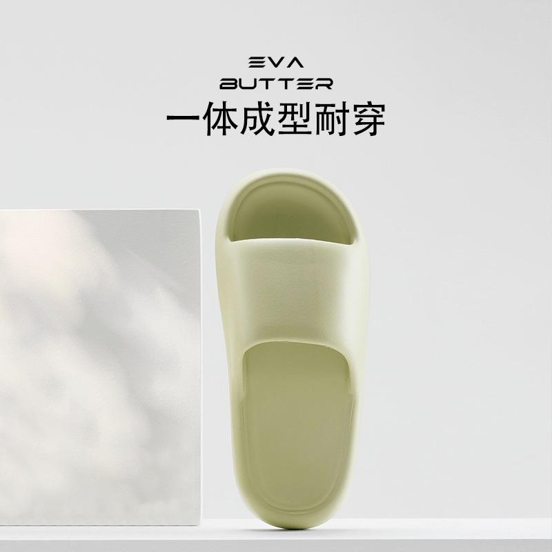 Новые Q эластичные тапочки с мягкой подошвой летние новые домашние тапочки домашние тапочки для ванной комнаты мужские и женские толстые тапочки