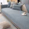 Chenille Sofa Cushion Four Seasons Universal Non-Slip Leather Sofa Cover Cover All-Inclusive Simple Retro Style Cushion Cover Cloth Towel