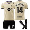 Подростки Дети Взрослые Индивидуальное Имя Футбольные Комплекты 25/26 Барса Выездной #14 Рэшфорд Спортивный Тренировочный Комплект Джерси с Носками