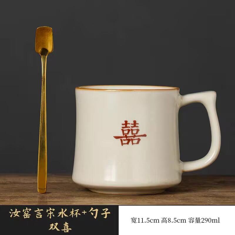 Ru Kiln Shuangxi Tea Cup Ceramic Chinese High-End Personal Office Water Cup With Lid