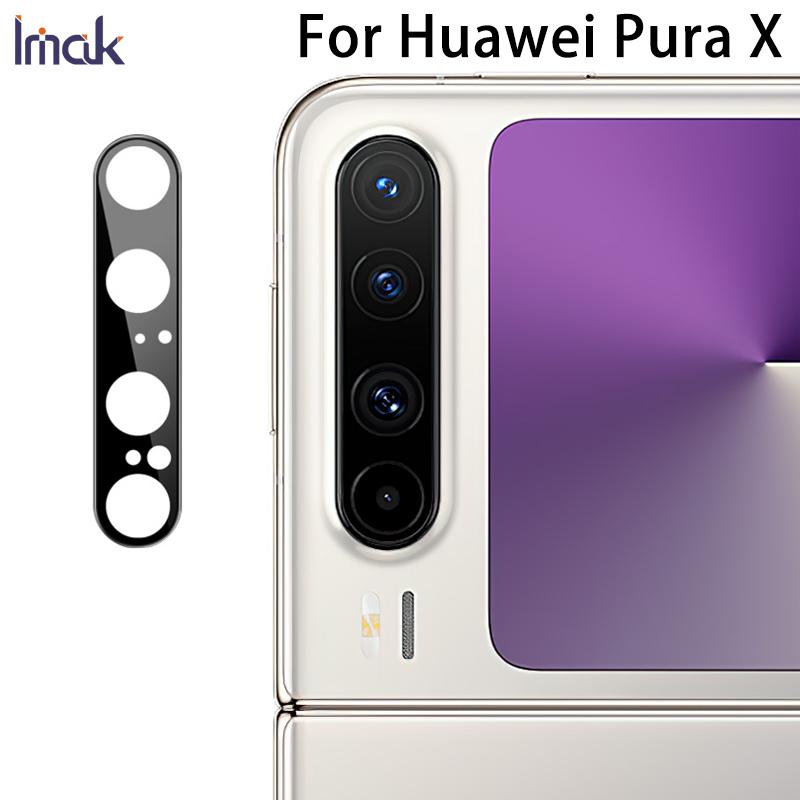 Для Huawei Pura X Glass IMAK High Definition Glass Lens Film Black Version