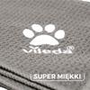 240261 Vileda Pet Pro Microfiber Towel