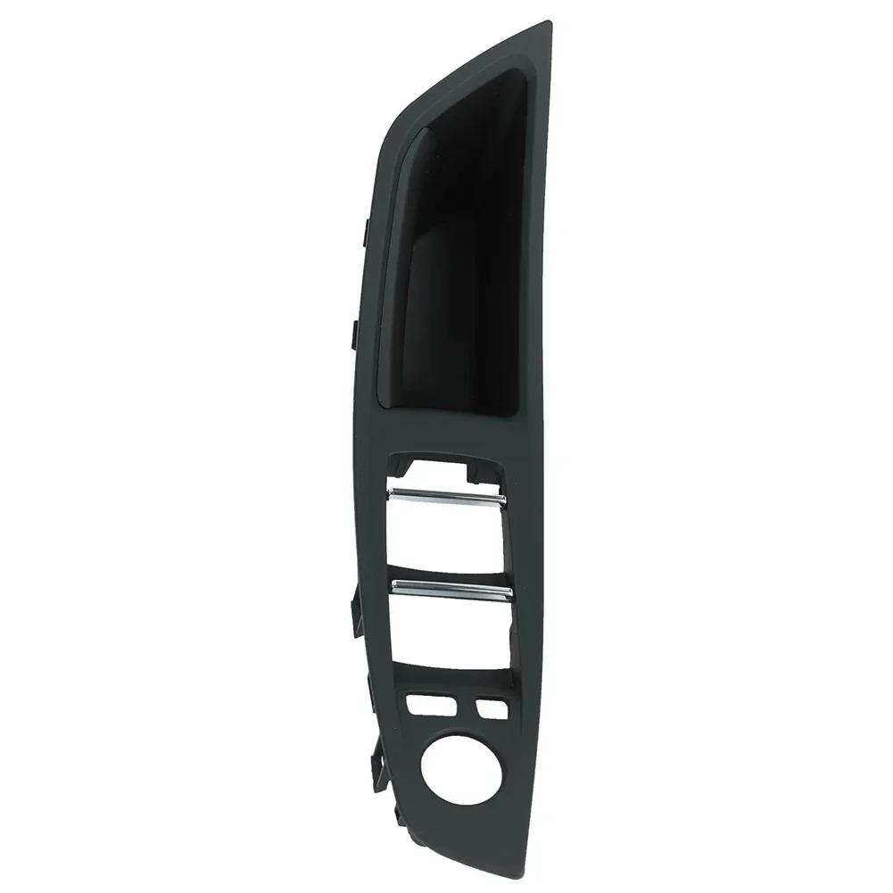 Для BMW 520d 2010-2016 Панель дверных переключателей Для BMW 535d XDrive 2010-2016 51417225873 Двусторонняя лента Высокое качество