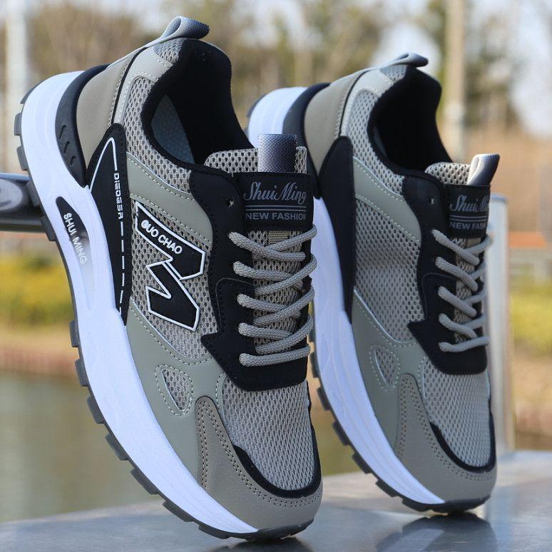 Shoes men's shoes autumn and winter new leather surface waterproof sports casual non-slip men's running shoes versatile dad shoes