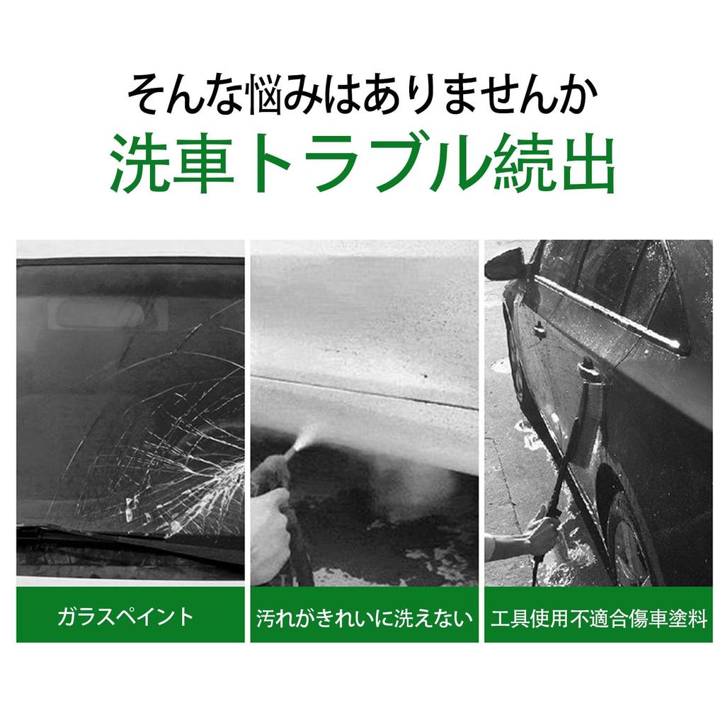 LUYING Автомобили и Велосипеды ›Мойка и Принадлежности›Экстерьер ›Принадлежности для Мойки Автомобиля ›Губка Ткань Щетка для Мойки Автомобиля ›Тканевое Полотенце