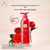 Ryo Red Line Shiny Care Shampoo & Conditioner Set