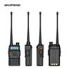 Улучшенная двухдиапазонная рация Baofeng UV-5R 8 Вт (Китайская версия)