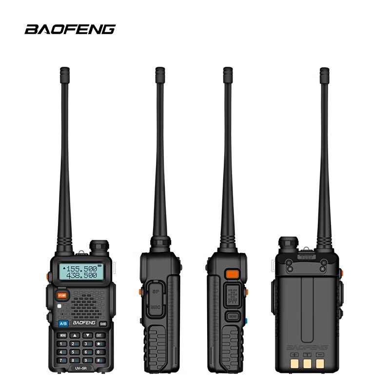 Улучшенная двухдиапазонная рация Baofeng UV-5R 8 Вт (Китайская версия)