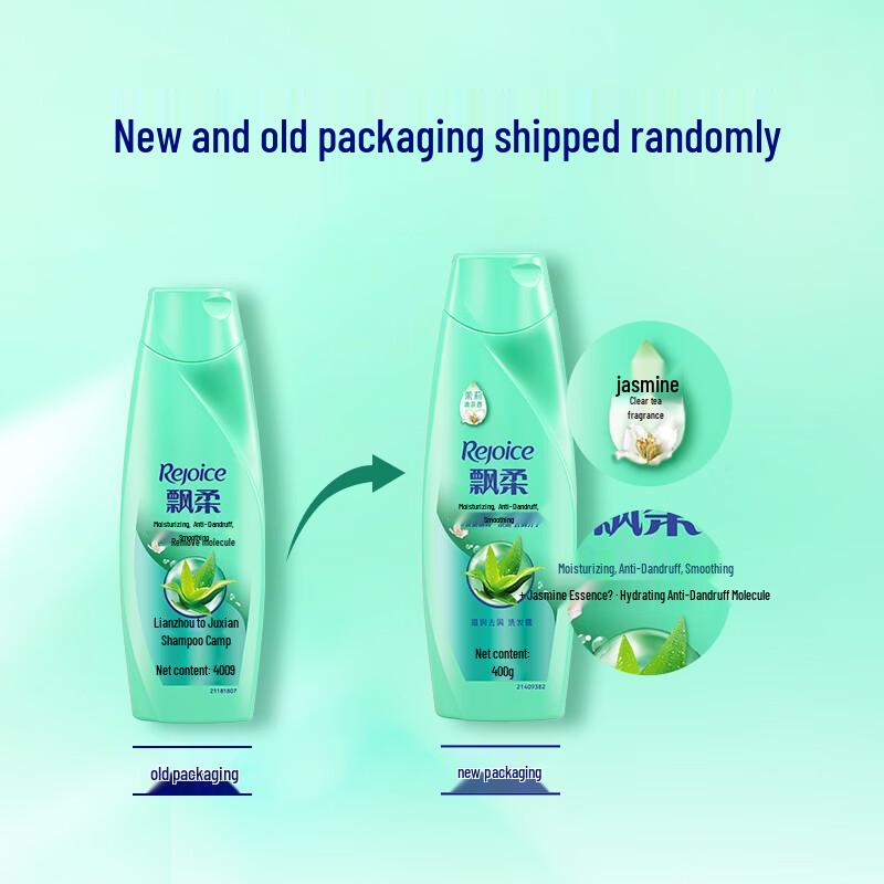 Rejoice Moisturizing Anti-Dandruff Shampoo