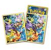 Pokemon Card Game Deck Shield Eevee Dash! Ver.2