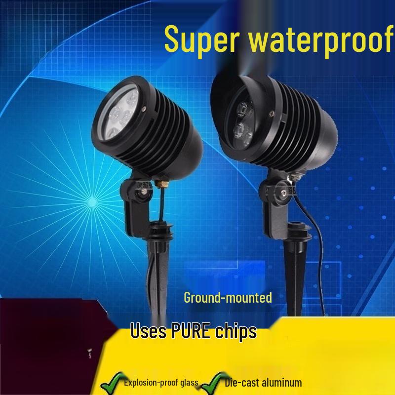 Outdoor Waterproof RGB LED Ground Light