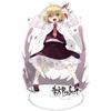 Touhou Project Acrylic Figure Summer Festival 2022 Rumia Yuu Akimaki Illust