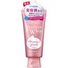Средство для умывания лица SenkA Perfect Whip CollAgen в упаковке 120 г