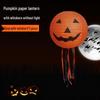 Halloween Pumpkin Lanterns: Hanging Ornaments, String Lights, Paper Lanterns, and Handheld Props for Bar and Kindergarten Decorations.
