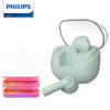 Беспроводные спортивные наушники-вкладыши Philips TAT2138