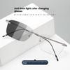 Vintage Unisex Rimless Photochromic Computer Glasses Anti-blue Light Outdoor Ultra Light Color-changing Flat Lens Eyewear