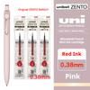Гелевые ручки Uni-ball ZENTO Limited, 0,38/0,5/0,7 мм, черные/красные/синие чернила, продвинутая технология, Signature Stylos, идеально подходят для письма, ведения заметок
