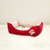 [Pet] Two-Tone Square Bed 50X40Cm