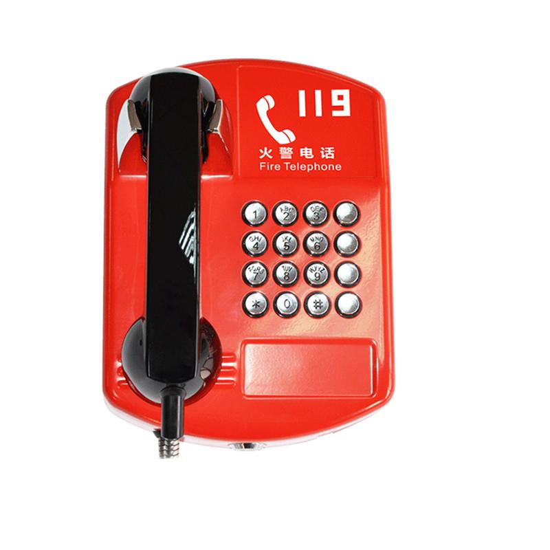 Retro Public Telephone Wall Mounted Analog Alarm Payphone with Push Button for Emergency Help, Alert Public Telephone Wall Phone