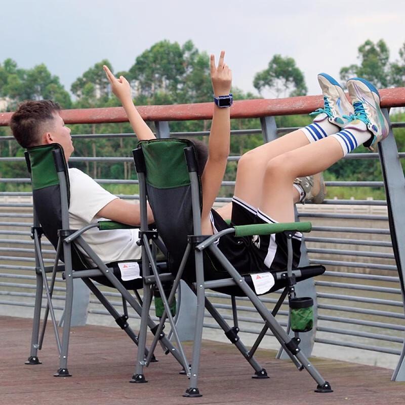OEING Portable Outdoor Camping and Fishing Chair