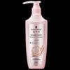 Schwarzkopf Кондиционер для объема и питания
