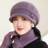 Elegant Winter Beanie for Women - Cozy Knit with Floral Accent, Perfect for Middle-Aged & Elderly, Stretch Fit, Hand Washable