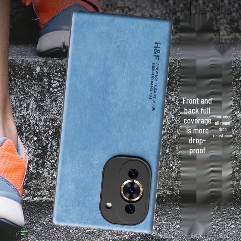 Чехол для телефона Huawei Nova 10 Series Light Luxury с матовым покрытием, приятным на ощупь