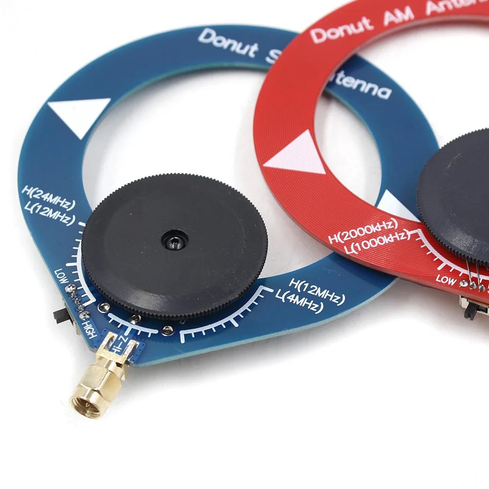 1/2PCS MW Shortwave Antenna AM MW/SW Small Donut Antenna Mini Loop Antenna for HFDY Malahiteam DSP DSP2 Receiver HF Middle Wave