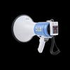 Shuanghe Handheld High-Power Megaphone