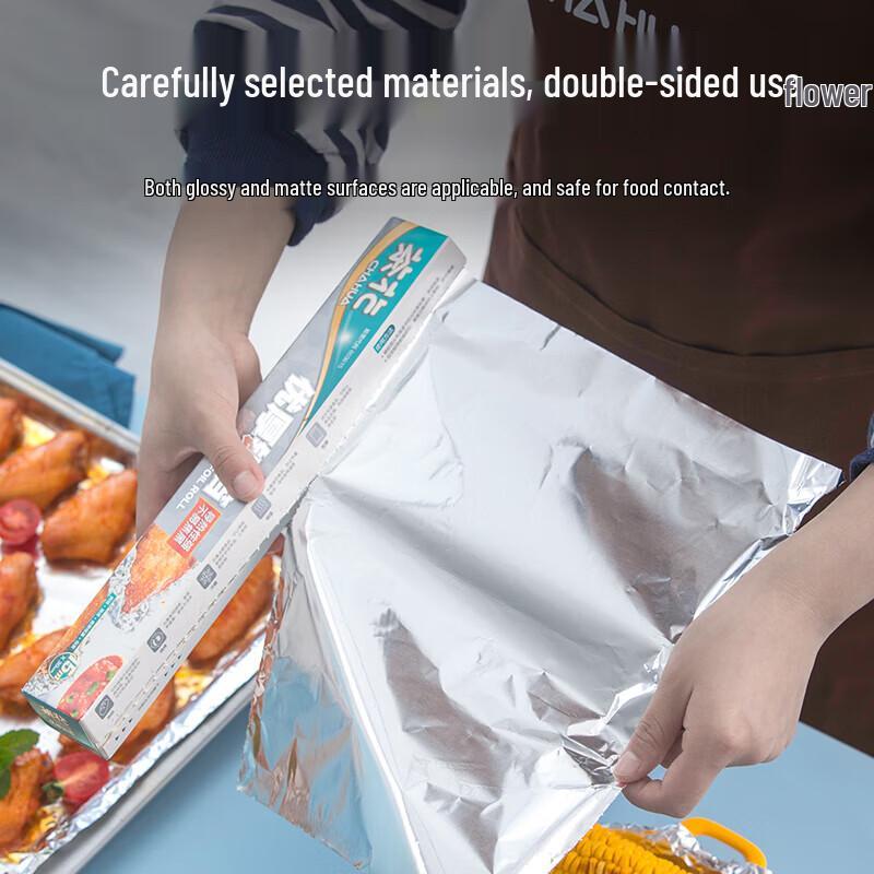 Chahua Aluminum Foil with Sawtooth Cutter