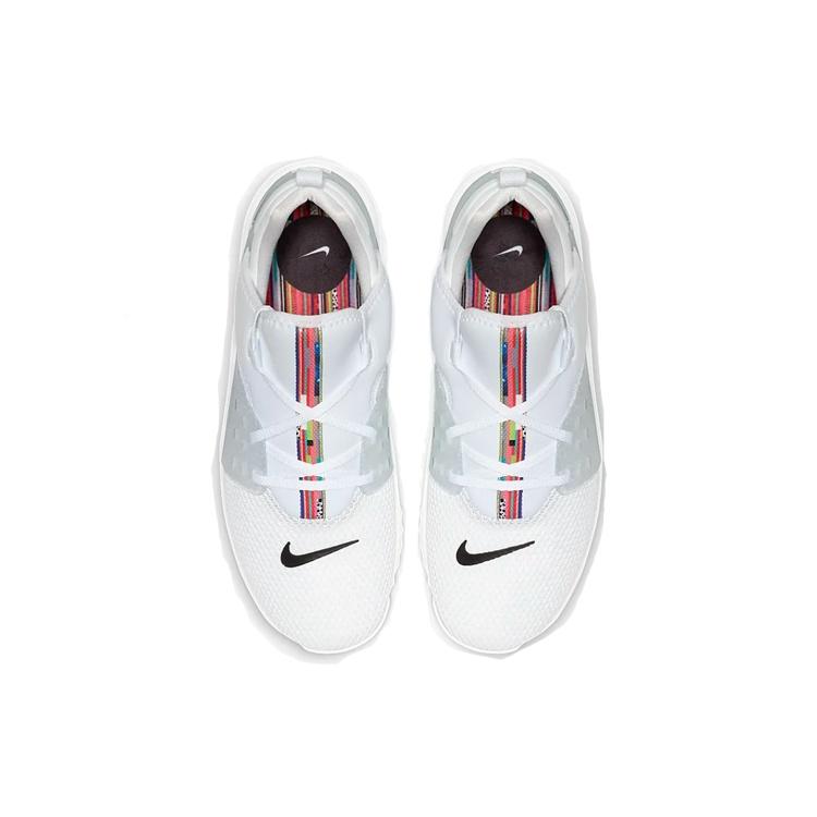 Nike Free X Metcon 2 'Triple White' Men's CJ7834-100