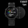 For Garmin Forerunner 235 225 735XT Premium Tempered Glass Screen Protectors Protective Film