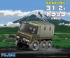 Fujimi Модель Chibimaru Военная серия Chibimaru Грузовик Набор Цветная Пластиковая Модель TM3 No.3 3/1/2t 2-Car Не Масштабная