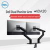 Dell Аксессуары для компьютера и монитора