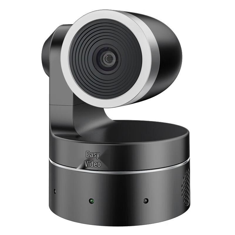YSX Omnidirectional USB Video Conference Microphone (CN version)