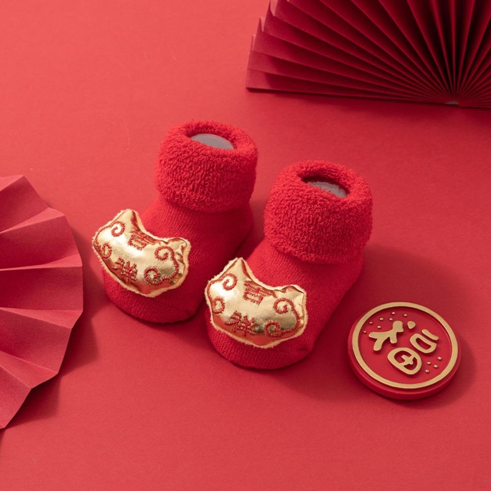 Rabbit Kids Chinese New Year Socks Fortune Cat Longevity Lock Hosiery  New Year