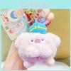 Charming Plush Keychain Featuring Tang Seng And His Four Buddies In Bubble Style