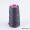 203-Strand Thick Denim Thread for Sewing Machines and Hand Sewing