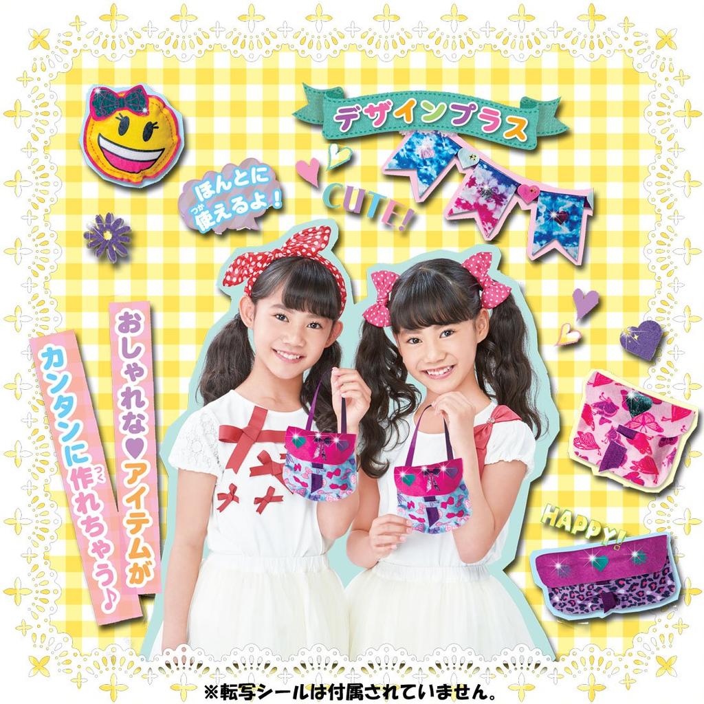 Фетровая швейная машинка Счастливый дизайн