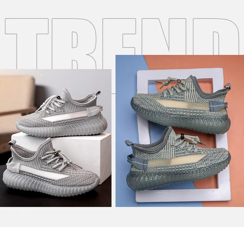 Детские дышащие сетчатые кроссовки для бега - Мягкая подошва, унисекс летние кеды для мальчиков и девочек.